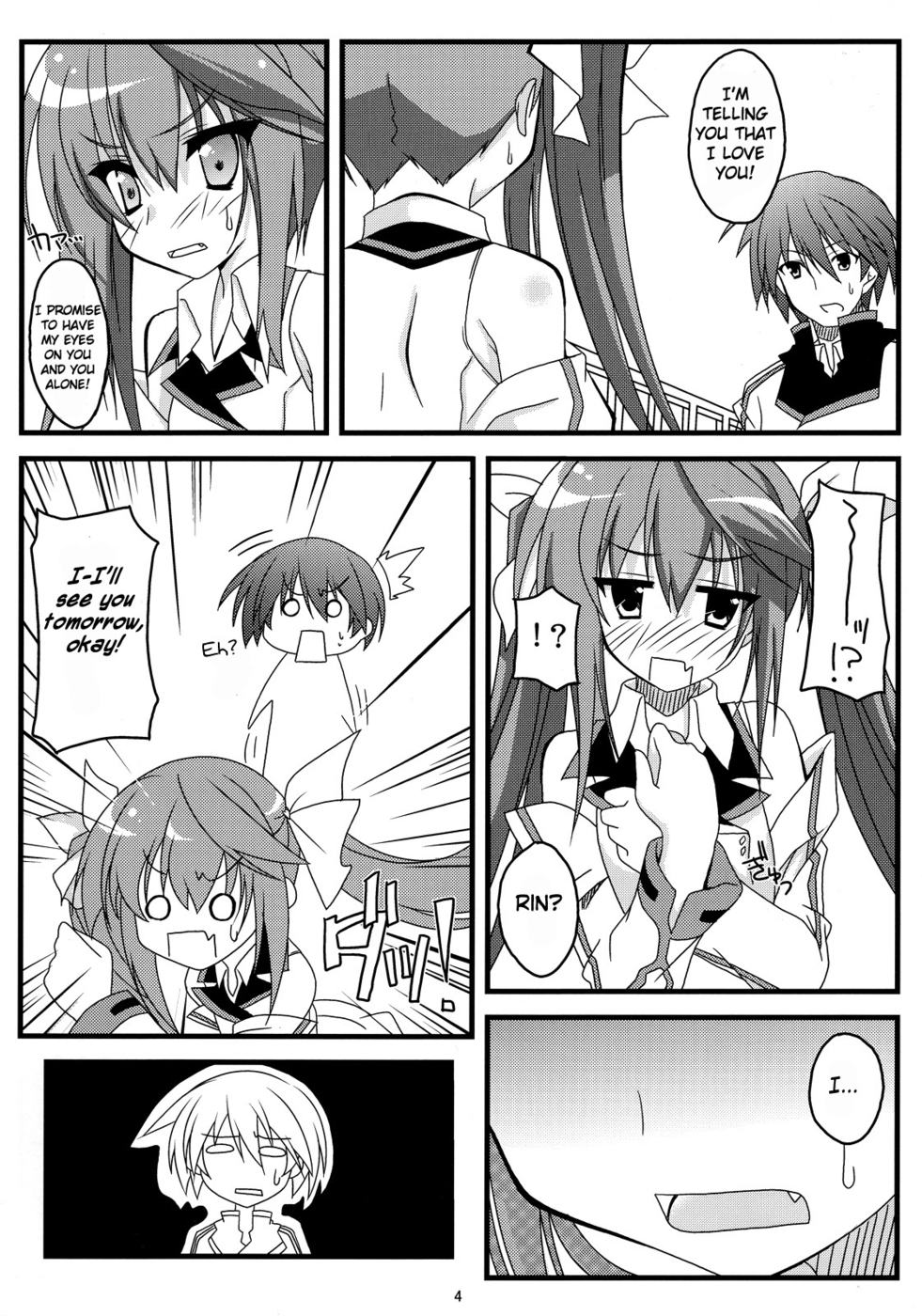 Hentai Manga Comic-Heart Weather-Read-3